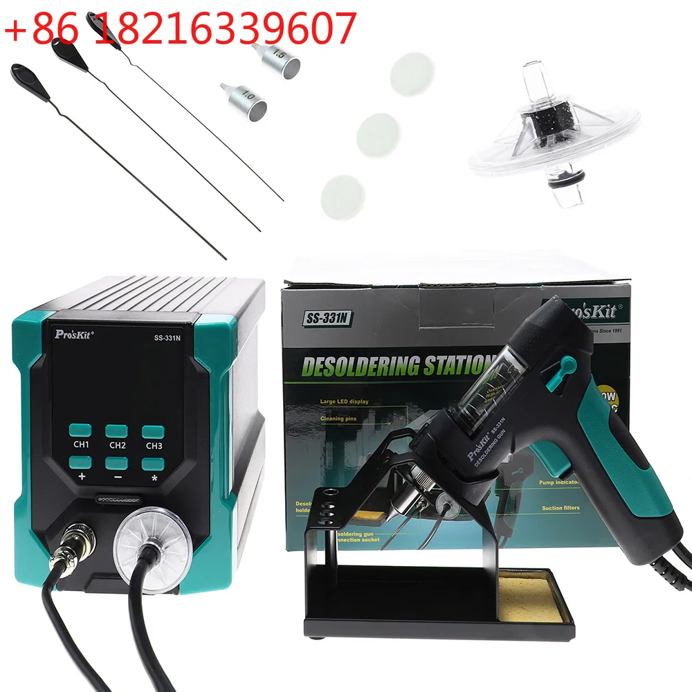 Desoldering Pump Electric Vacuum Station - YAO SS-331N Цифровая электрическая паяльная станция